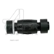 ���� ������������� �������� �������� ASAM-SA 30140 30140 ����