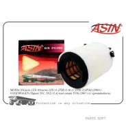 ������ ��������� ASIN Asinfa2596 ASINFA2596 ����
