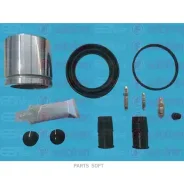 ���. �-� ����. ����.! Audi, Ford, Seat, VW, Skoda Autofren D41074C D41074C ����
