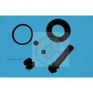 ����������� ���������� �������� Autofren D41153 D41153 ����