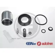 ���������� ��������� Autofren D42608C D42608C ����