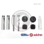 ����������� ������������ �������� (� ������������) Autofren D7030C D7030C ����