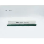������ ��������� BIG Filter GB95120 GB95120 ����