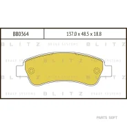 ������� ��������� �������� ������ Blitz BB0364 BB0364 ����