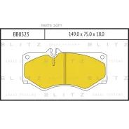 ������� ��������� �������� �������� Blitz BB0523 BB0523 ����