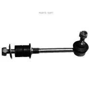 ������ ������������� �������, �����������, BM TR2460 BM-Motorsport TR2460 TR2460 ����