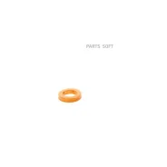 �������������� ������ Bosch F00VC17505 F00VC17505 ����