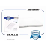 ������ �������� BR. AF.2.58 97133-2E200 Hyundai Accent, Tucson JM 04-, KIA Sportage JE 04-, Rio 05- BR. AF.2.58 Brave BRAF258 BRAF258 ����