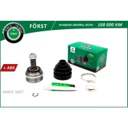 ���� Honda CR-V I (95-01), Civic (91-01) (�����. ) [� ABS, 26/30] (BOC9909A) B-RING FRST Bring BOC9909A BOC9909A ����