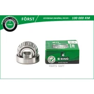 ��������� ������� OPEL Corsa A-B (82-) (����. ) [17.5x39.8x13.8] (BS3069) B-RING FRST Bring BS3069 BS3069 ����