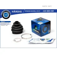 ������� ����� Nissan Micra III (�����. ) [22x78x100] (HBB5901) B-RING Hrdig Bring HBB5901 HBB5901 ����