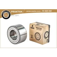 ��������� ������� LADA Largus (12-), Renault Logan (�����. ) [37x72x37] (PBS1039) B-RING Praktisk (�� Bring PBS1039 PBS1039 ����