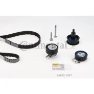 ������ ��� �������� [130 ���.20mm] + 3 ������ Continental CT957K3 CT957K3 ����