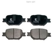 ������� ��������� �������� Toyota Celica/Corolla 1.8-2.0D 99- (TRW GDB3316) C11CR1061 Cworks C11CR1061 C11CR1061 ����