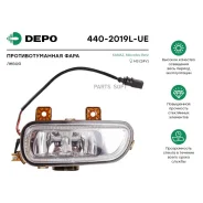 ���� ��������������� ! ����� MB Axor DEPO 4402019LUE 4402019LUE ����