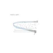 ����� ��������� ! ����������� �������. 2x DAF 95XF 95.380-480 Dinex 21847 21847 ����