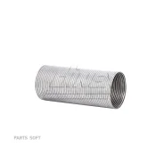 ����� ��������� ! (����) D=5 127x610�� Dinex 59501 59501 ����