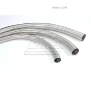����� ��������� ! (����) Premium D=110 L=1000MAN F90/F2000 Dinex 95110 95110 ����