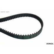 ������ ���������������� ���� Porter Dongil 99YU191 Dongil 99YU191 99YU191 ����