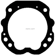 ��������� ����������� ! (EWP) ��� ������ MAN, MB Elring 775790 775790 ����