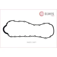 ��������� ��������� ������� Elwis-Royal 1046820 1046820 ����