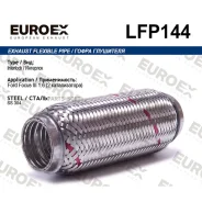 ����� ���������! 2 ������������ Interlock Ford Focus III 1.6 Euroex LFP144 LFP144 ����