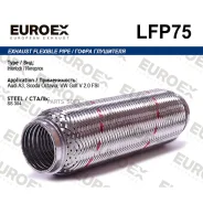 ����� ��������� ! Audi A3, Scoda Octavia, VW Golf V 2.0 FSI (Interlock) Euroex LFP75 LFP75 ����