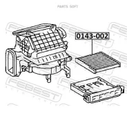 ������ �������� 0143-002 Febest 0143002 0143002 ����