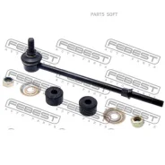 ���� ������������� �������! Nissan Terrano R20 all 93 Febest 0223R20R 0223R20R ����