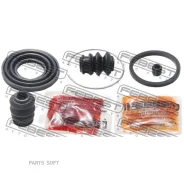 ����������� �������� ���������� ������� 0475-DJR Febest 0475DJR 0475DJR ����