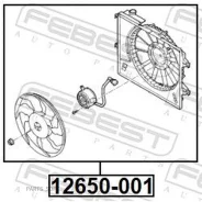 ���������� ������� ���������� ��������� � ����� 12650-001 Febest 12650001 12650001 ����