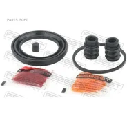 ����������� ������ �������� 1275-GNSF Febest 1275GNSF 1275GNSF ����