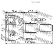 ���� ������� 24X63X27 FORD Focus III CB8 2011- 2110-CB7 Febest 2110CB7 2110CB7 ����