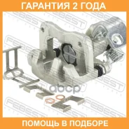 ������� ��������� ������ ������ Febest / 0377Fdrrh �������� 24 ��� 0377FDRRH ����