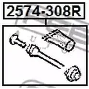 ������ ������������ ���� �������� Citroen DS5 2011- 2574-308R Febest 2574308R 2574308R ����