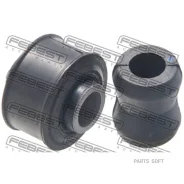 ����������� ������� ������������ MAB-154-KIT Febest MAB154KIT MAB154KIT ����