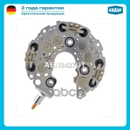 ������� ���� ���������� AEN8427UT Krauf ���. AEN8427UT AEN8427UT ����