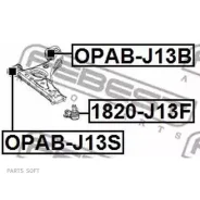 ����������� ������ �������� OPEL Mokka J13 2013- OPAB-J13S Febest Opabj13S OPABJ13S ����