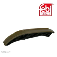 ����������� ���� FEBI 21233 21233 ����
