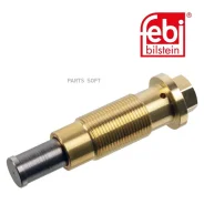 ���������� ���� FEBI 26751 26751 ����