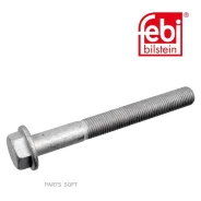 ���� �������� M14x1,5x120 FEBI 40158 40158 ����