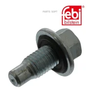 ������ ��������� ������� FEBI 48881 48881 ����