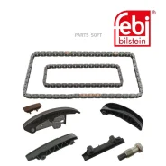 �������� ���� ��� FEBI 49240 49240 ����