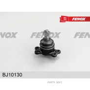 ����� ������� ������! SsangYong Kyron/Actyon 05 Fenox BJ10130 BJ10130 ����
