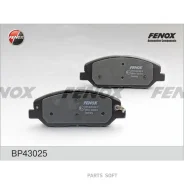 ������� �������� ��������! Hyundai Santa Fe 2.7/2.2CRDi 05, Kia Sorento 09 BP43025 Fenox BP43025 BP43025 ����