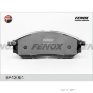 ������� ��������� �������� Fenox BP43064 BP43064 ����