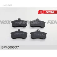 ������� ��������� �������� Fenox BP40006O7 BP40006O7 ����