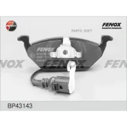 ������� �������� �������� ! Audi A3 1.6-1.9TD 96-03, Skoda Octavia 1.4/1.6 96-00 BP43143 Fenox BP43143 BP43143 ����