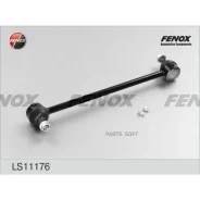���� ������������� ��������� ������! Toyota Camry 96-01 Fenox LS11176 LS11176 ����