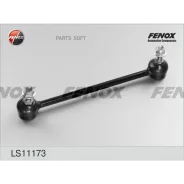 ���� ������������� ��������� �+�! Toyota Camry 08 Fenox LS11173 LS11173 ����
